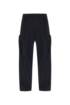 Trousers with embroidered logo od Oakley