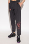 ADIDAS Originals Printed sweatpants