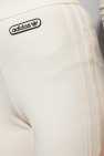 ADIDAS Originals cream Ribbed trousers