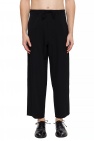 Yohji Yamamoto Loose-fitting trousers