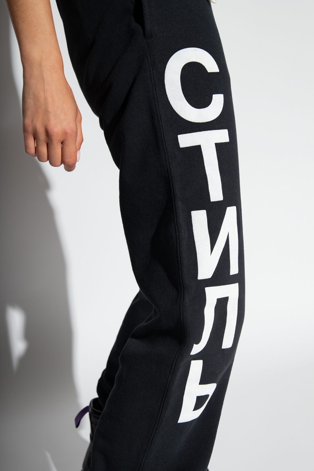 Heron Preston Sweatpants with logo