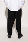 Yohji Yamamoto Loose-fitting wool trousers