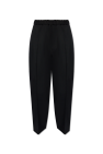 JIL SANDER Tapered leg trousers