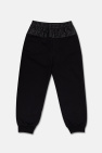 Fendi Kids BLACK Patterned sweatpants