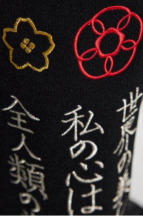 Casablanca Hose mit Logo