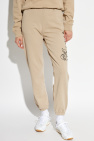 Sporty & Rich beige Sporty & Rich Sweatpants