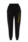 Philipp Plein Printed sweatpants