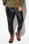 AllSaints Skórzane spodnie ‘Penton’