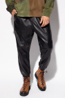 AllSaints ‘Penton’ leather trousers