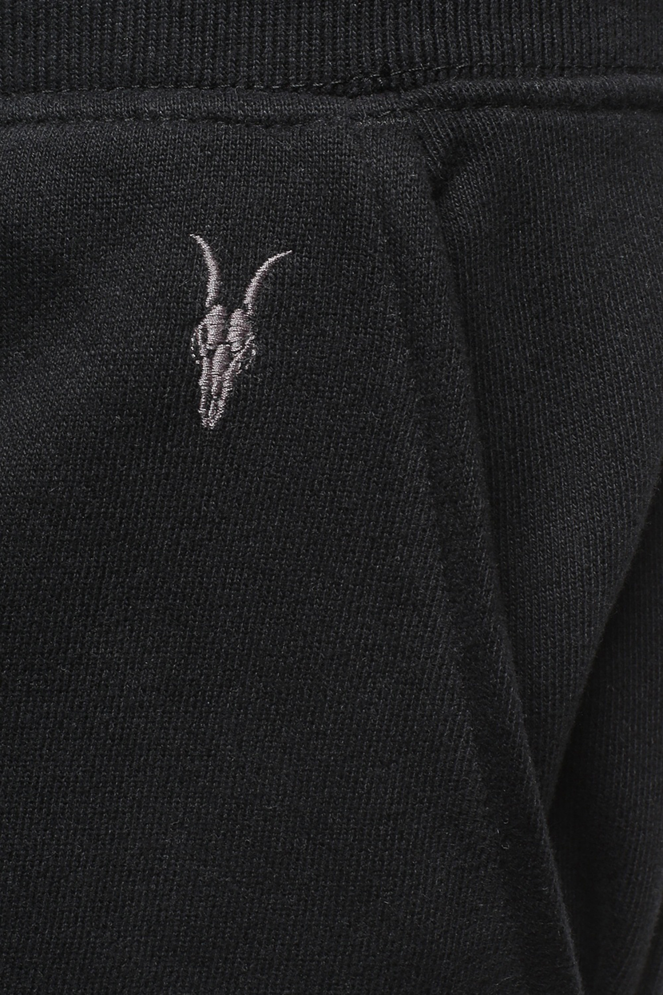 AllSaints 'Raven'  Logo-embroidered sweatpants