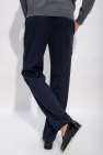 Lanvin Trousers with stitching