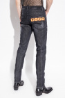 Dsquared2 ‘Cool Guy’ jeans