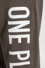 Dsquared2 ‘One Life One Planet’ collection sweatpants