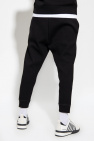 Dsquared2 Ribbed sweatpants