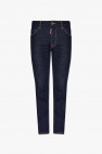 Dsquared2 ‘Cool Guy’ skinny revor jeans