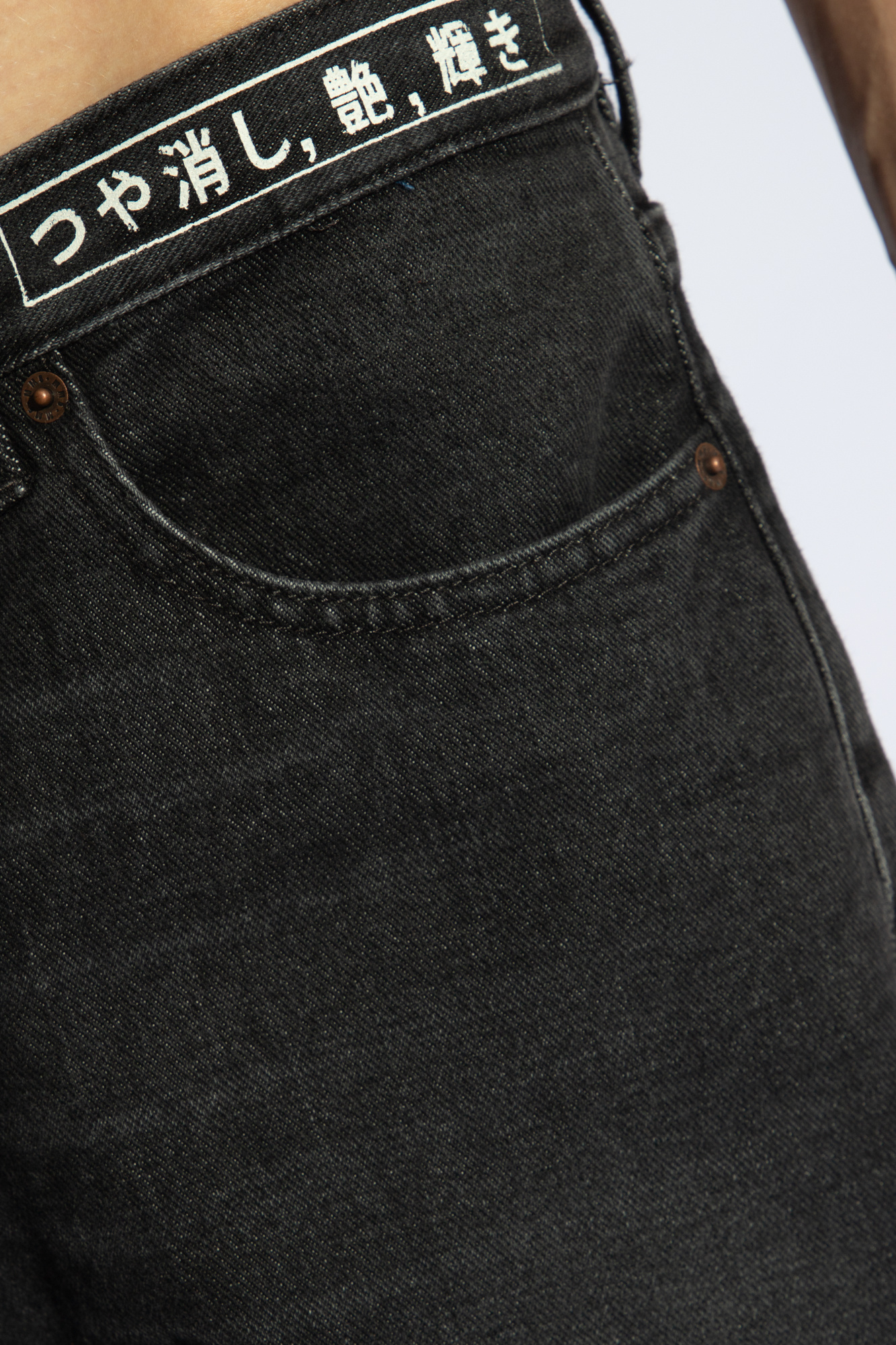 Greg Lauren panelled drawstring shorts Straight-leg jeans