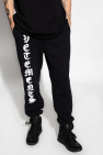 VETEMENTS Logo-printed sweatpants