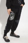 Undercover Cotton sweatpants