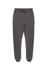 AllSaints ‘Underground’ sweatpants