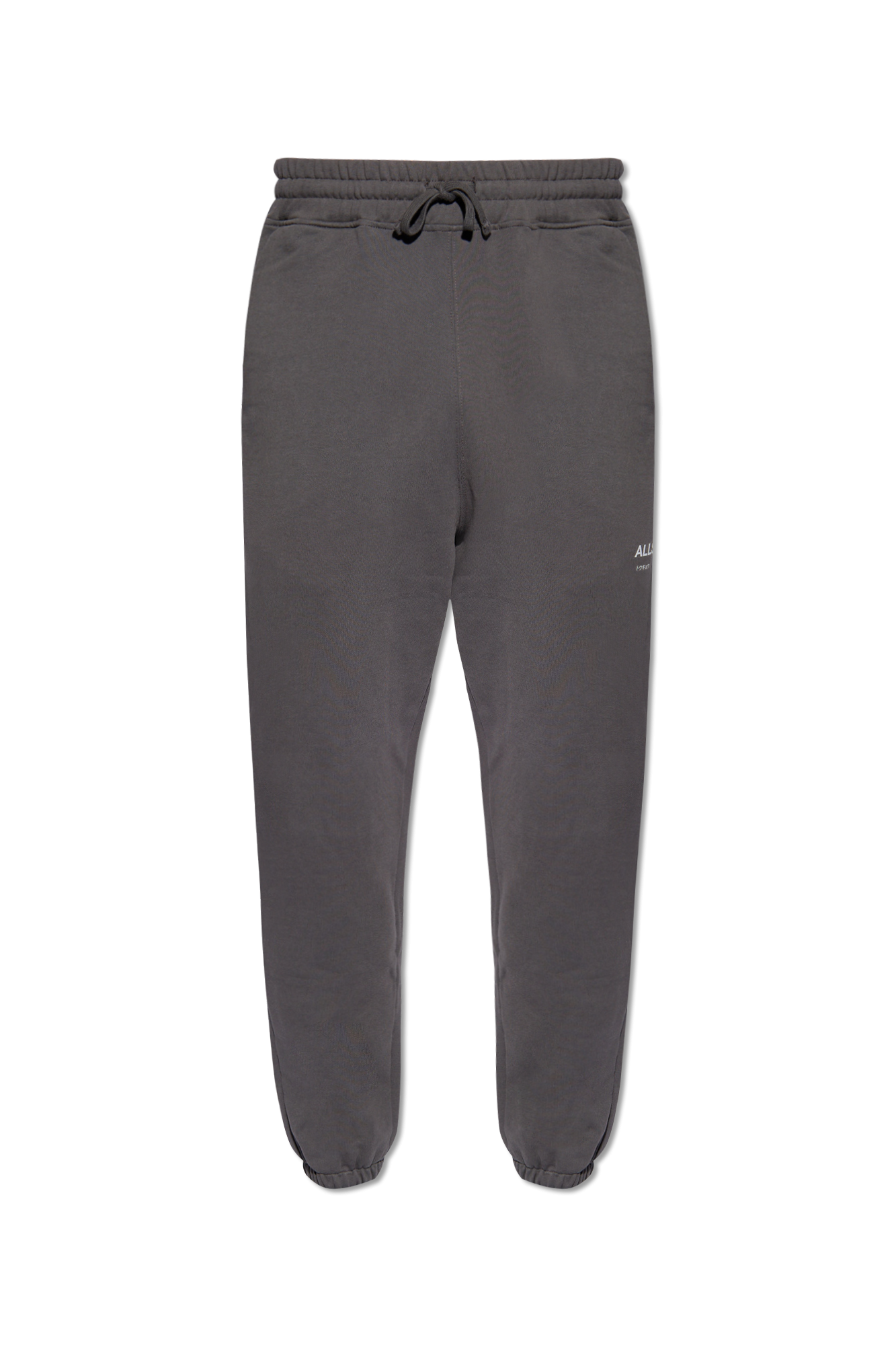 AllSaints ‘Underground’ sweatpants