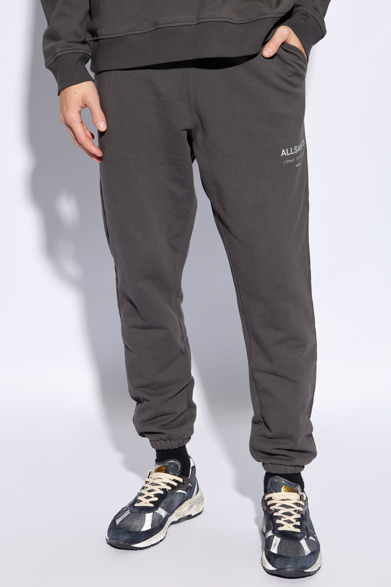 AllSaints ‘Underground’ sweatpants