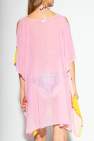 Versace MULTICOLOUR Beach dress