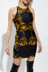 Versace Jeans Couture Barocco-printed dress