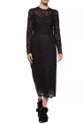Dolce & Gabbana Floral motif lace dress
