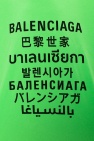 Balenciaga Long-sleeved T-shirt