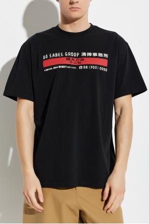 44 Label Group Camiseta con logo