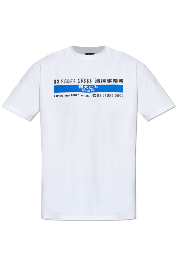 44 Label Group T-shirt with logo