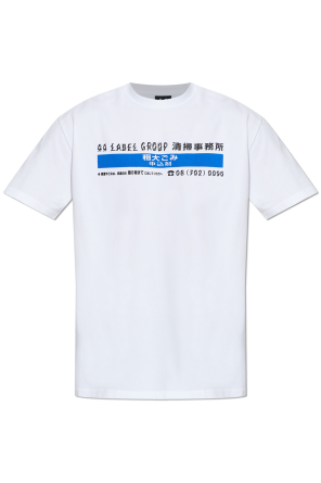 T-shirt with logo