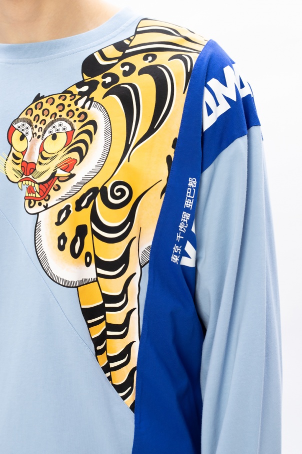 KENZO X KANSAI YAMAMOTO: Tiger is king