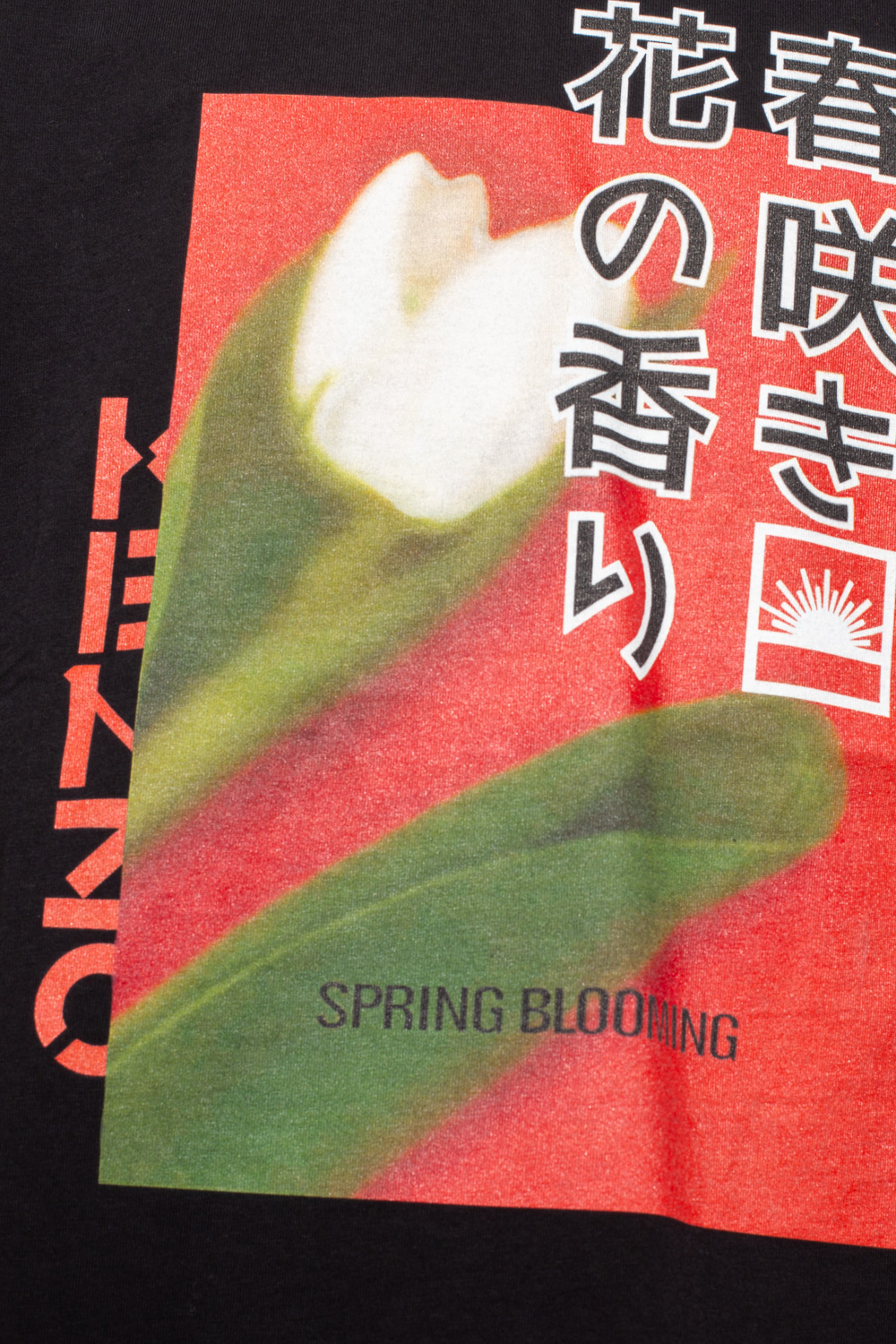 Kenzo Printed T-shirt