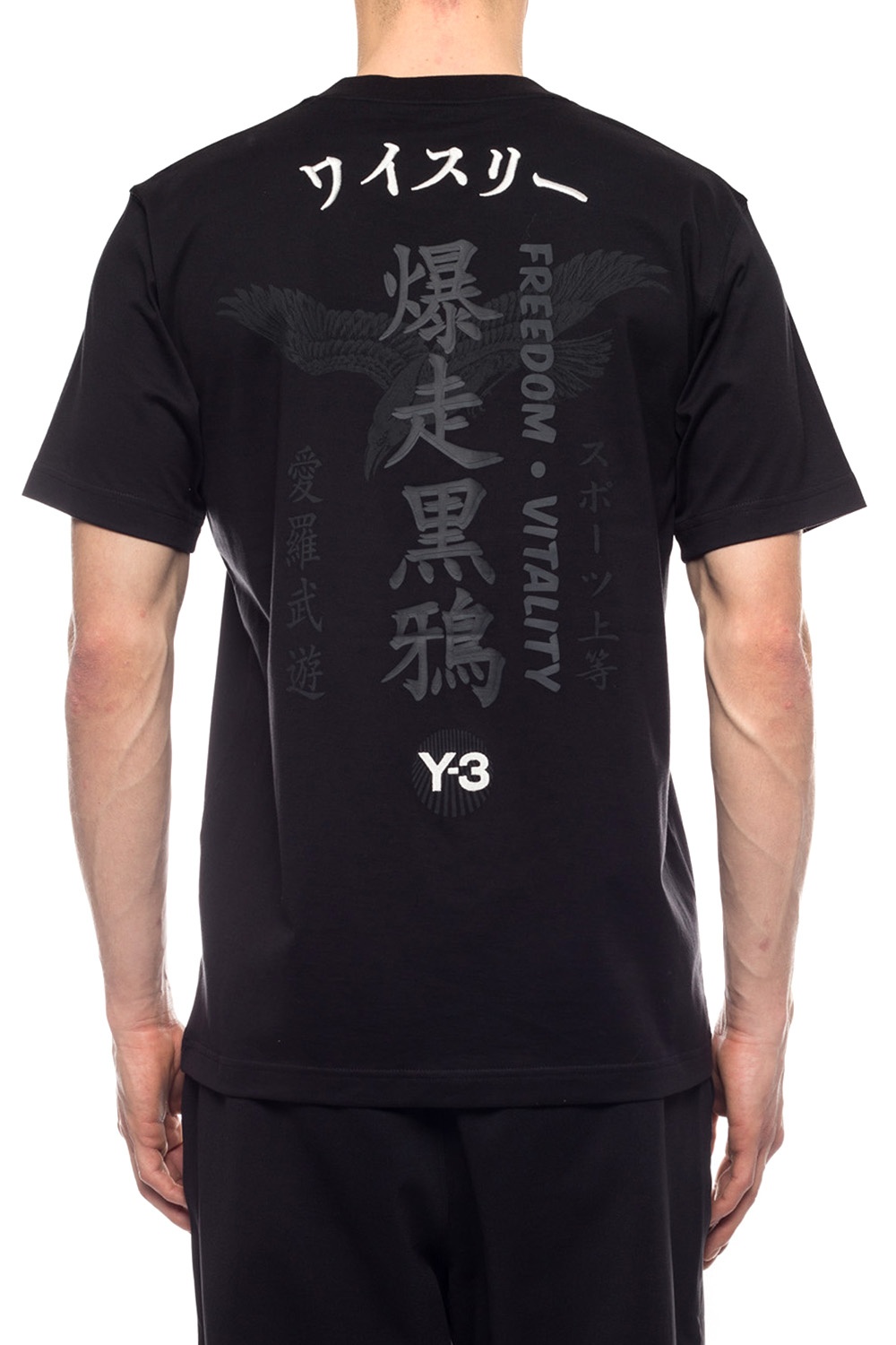 y3 yohji yamamoto t shirt