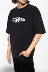 Heron Preston Oversize T-shirt