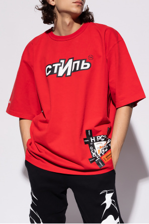 Heron Preston Oversize T-shirt