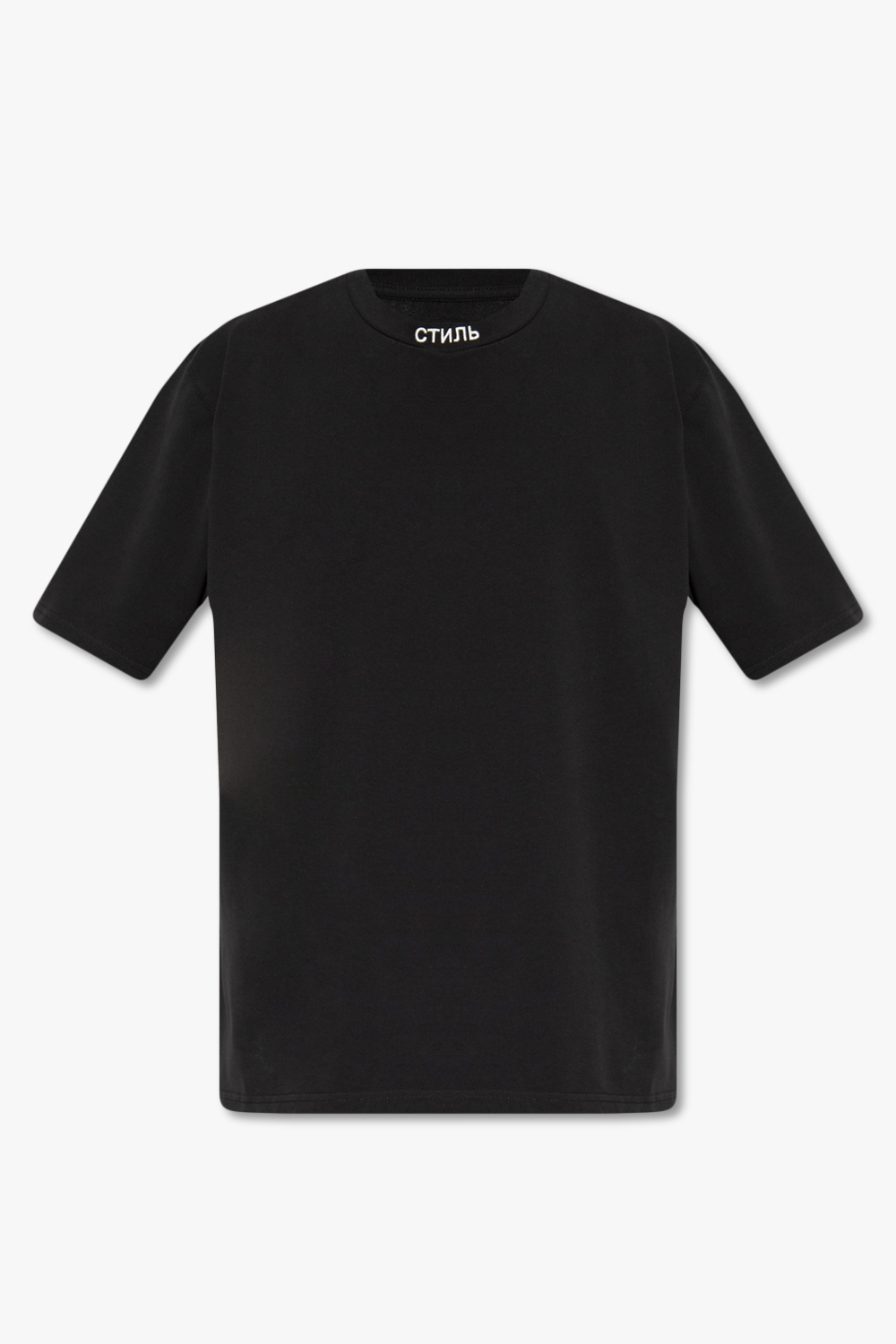 Heron Preston T-shirt with logo