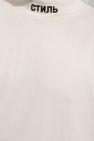 Heron Preston Pawson Shirt ACWMSH053 WHITE