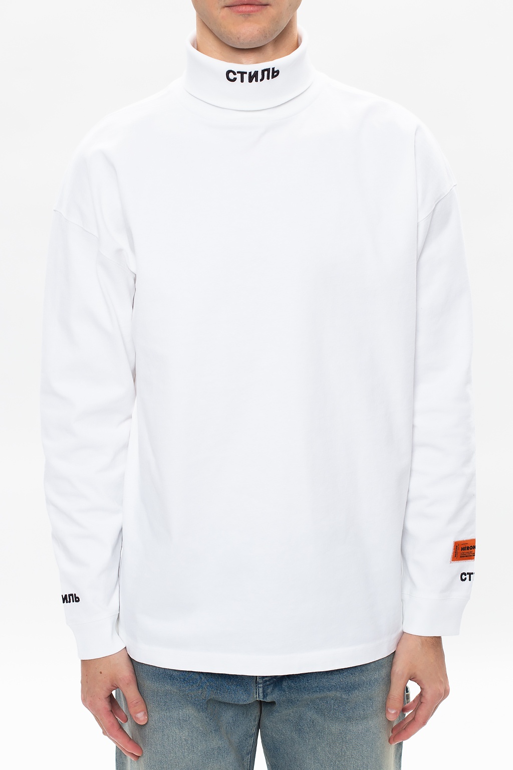 Heron Preston Branded roll neck top