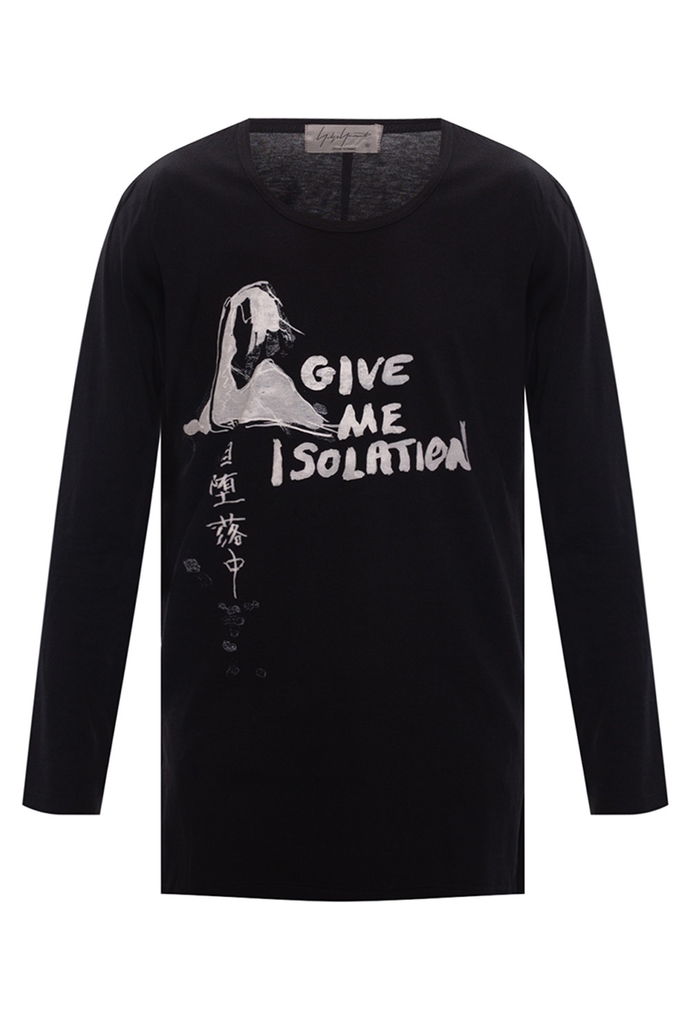 nike just isolate t shirt