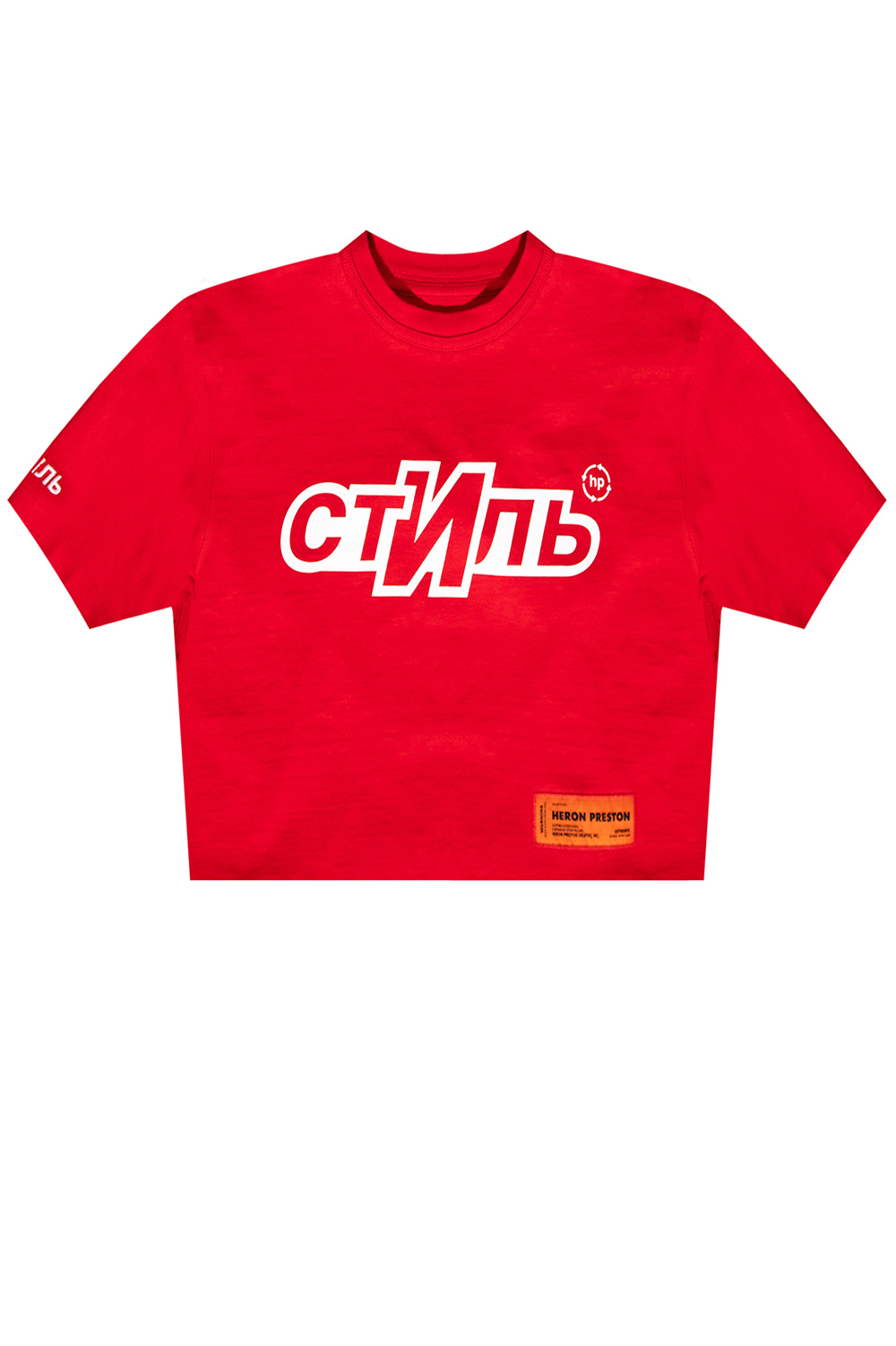 Heron Preston Columbia CSC Basic T-shirt met logo in paars