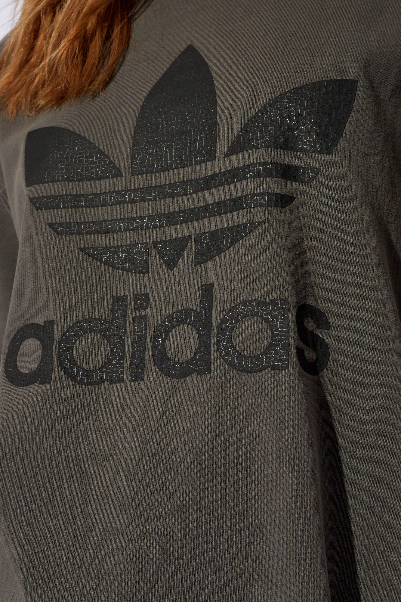 adidas store code