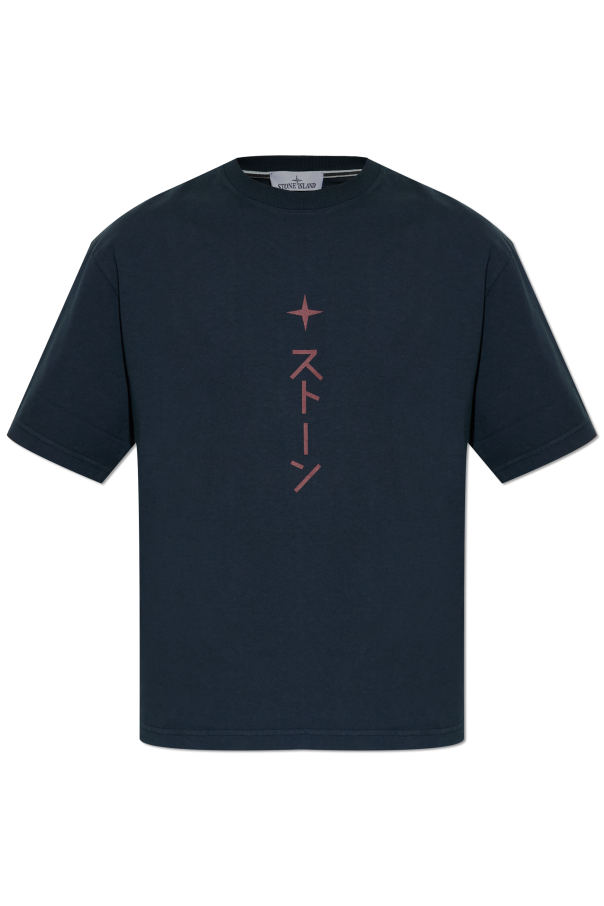 T-shirt with print od Stone Island
