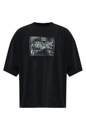T-shirt with print