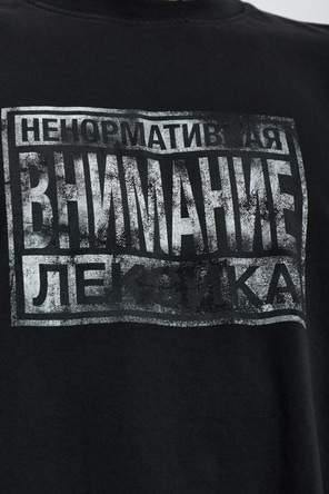 VETEMENTS Tričko s potlačou