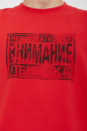 VETEMENTS Tričko s potlačou