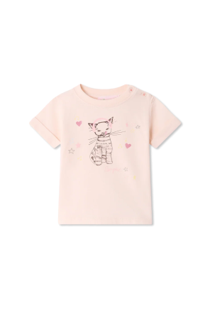 Camiseta ‘Aiman’