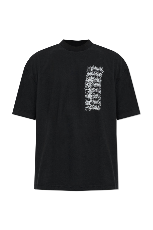 T-shirt ‘Repeat’ od AllSaints