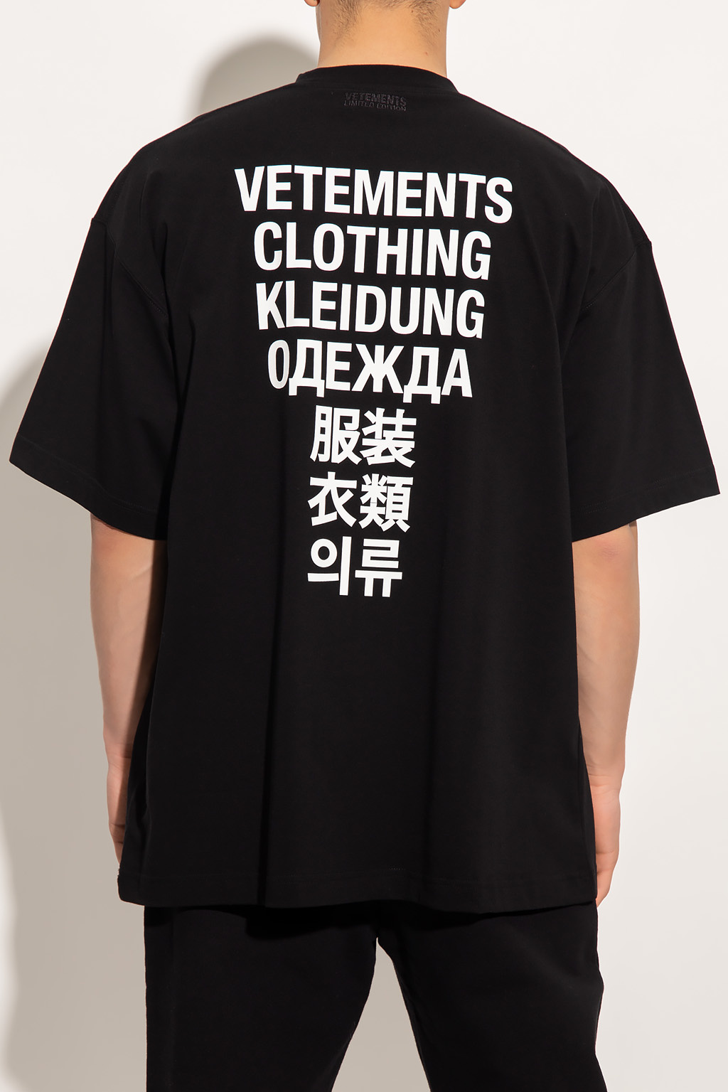 VETEMENTS Printed T-shirt